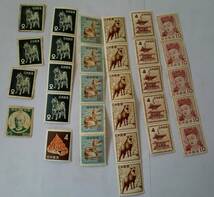 古い切手 昔の切手 未使用切手 日本郵便 年賀切手 外国切手 正月 干支 昭和レトロ コレクション_画像2