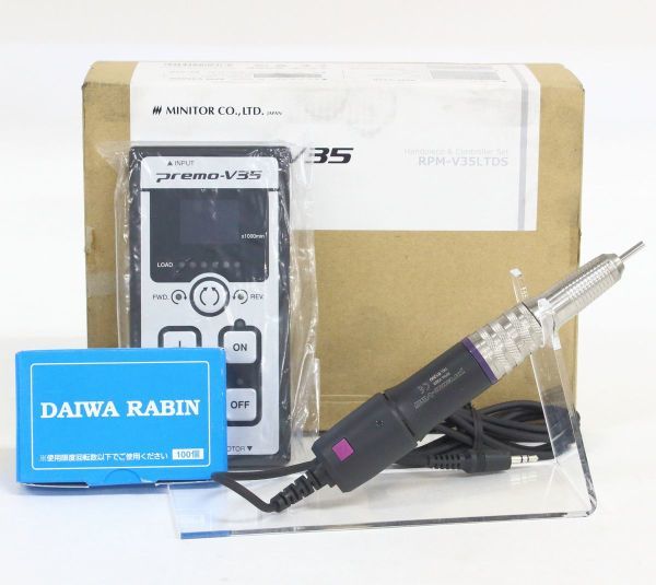 ヤフオク! -「ミニター」(ルーター) (電動工具)の落札相場・落札価格
