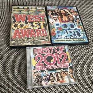 POOL PARTY west coast award DVD MIX CD THE BEST OF 2012