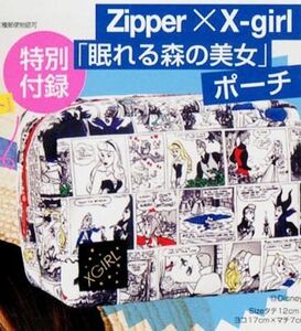 【新品!!】 X-girl エックスガール 眠れる森の美女 ポーチ アメコミ柄 ディズニー Disney Zipper ジッパー 2014年 8月号 付録 非売品