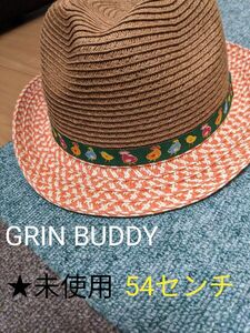 GRIN BUDDY（グリンバディ）ストローハット　未使用 麦わら帽子　未使用　約半額以下　お得!!