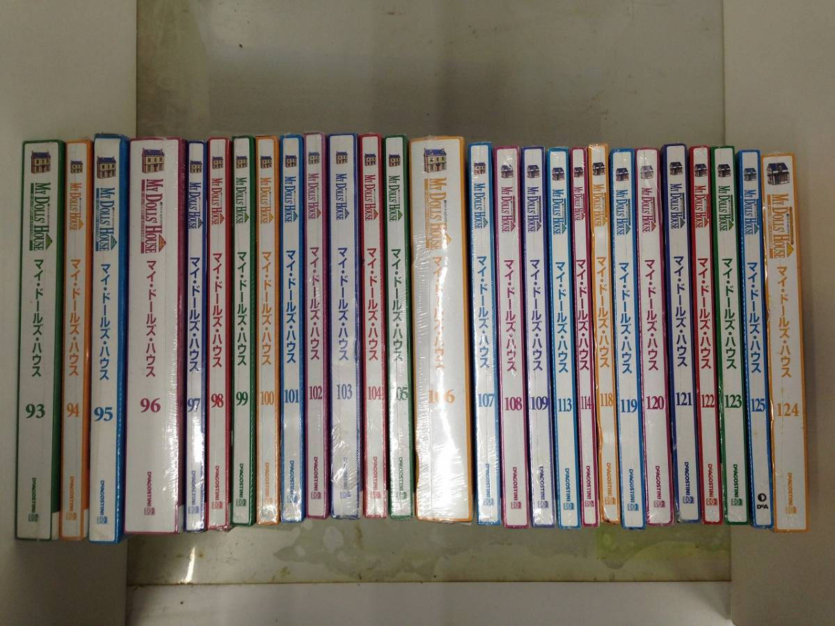 ヤフオク! -マイドールズハウスの中古品・新品・未使用品一覧