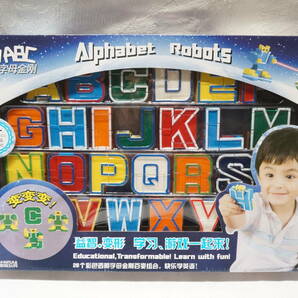 【L25A】Alphabet Robots ABCロボ アルファボット 26個セットBOX アルファベット/ロボット/変形/英語/知育/玩具 未開封保管品の画像1