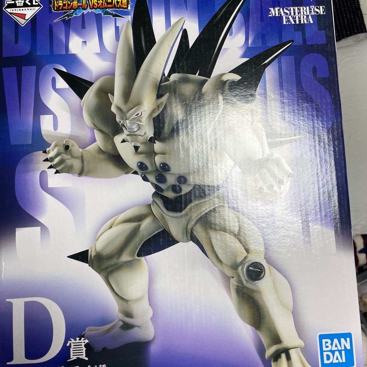 ドラゴンボール SMSP 孫悟空 Ver.1.5 国内正規品 リペイント 台座付