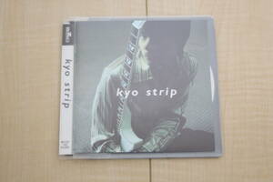 kyo strip CD изначальный кейс нет носитель информации Pas место хранения / D'ERLANGER
