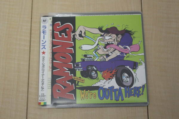 RAMONES WE'RE OUTTA HERE! CD 元ケース無し メディアパス収納