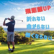 10袋セット 飛距離アップ 折れにくく耐久性に優る 安定した弾道 Tour Tee ツアーティーPRO【ロング80mm*4本入り】 2022年モデル_画像6