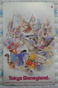 東京ディズニーランド　TOKYＯ DISNEYLAND 　"MERRYCHRISTMAS”　 テレホンカード 　 未使用５０度数 　台紙付き