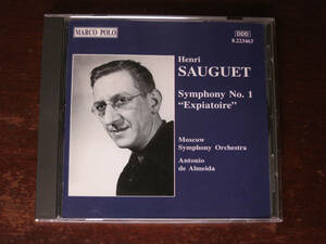 Henri Sauguet　/　アンリ・ソーゲ　交響曲第１`Expiatoire`　希少盤　良好品　フランス音楽　近代　ミヨー　オネゲル