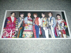 ●Kis-My-Ft2●ファンクラブ会報●４２号