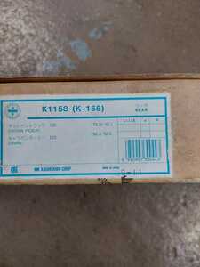 * new goods unused Datsun Truck 720 brake shoe *