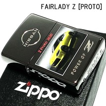 ZIPPO ライター フェアレディZ ジッポ Z-Proto 日産公認モデル FAIRLADY Z ニッケルブラック ジッポー エンボスプリント かっこいい ギフト_画像2