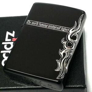 ZIPPO ライター ナイトアンドナイト ジッポ 夜と騎士 黒銀 マットブラック かっこいい おしゃれ 銀差し メンズ ギフト プレゼント