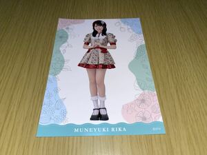 STU48 チャンガラ チャン玉 ユニットver ステッカー 宗雪里香