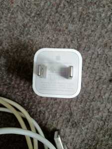 Apple iPhone USB電源アダプタ 充電器 中古品　コンセントプラグ 