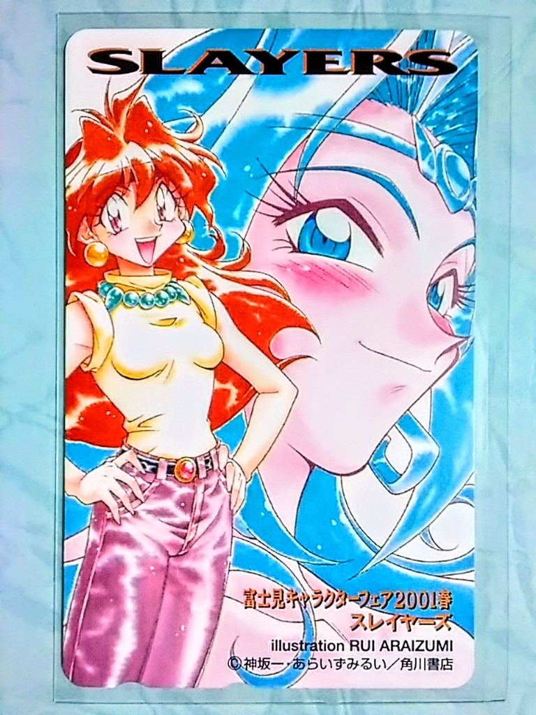セール特価 dra-mata ドラまた あらいずみるい画集 ecousarecycling.com