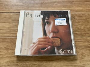 12 CD cd 岡北有由　Panda