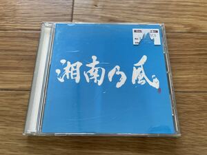 12 CD cd 湘南乃風 Riders High