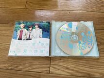 12 CD cd 恋色に咲け　chico with Honey Works_画像3
