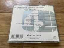 12 CD cd trf hyper mix 4_画像2