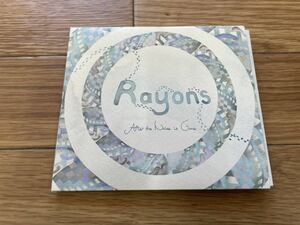 11 CD cd Rayons Ater the Nice is Gone