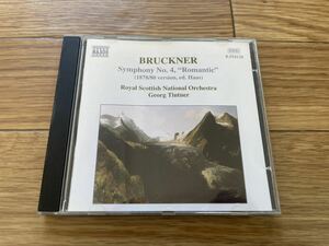 13 CD cd BRUCKNER: Symphony No. 4