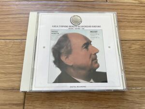 13 CD cd KUBELIK/SYMPHONIE-ORCHESTER DES BAYERISCHEN RUNDFUNKS MOZART: HAFFNER LINZ RAFAEL KUBELIK MOZART