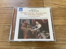 13 CD cd Richard STRAUSS Josephs-Legende Rosenkavalier Die Frau ohne Schatten Buffalo Philharmonic Orchestra JoAnn Falletta_画像1