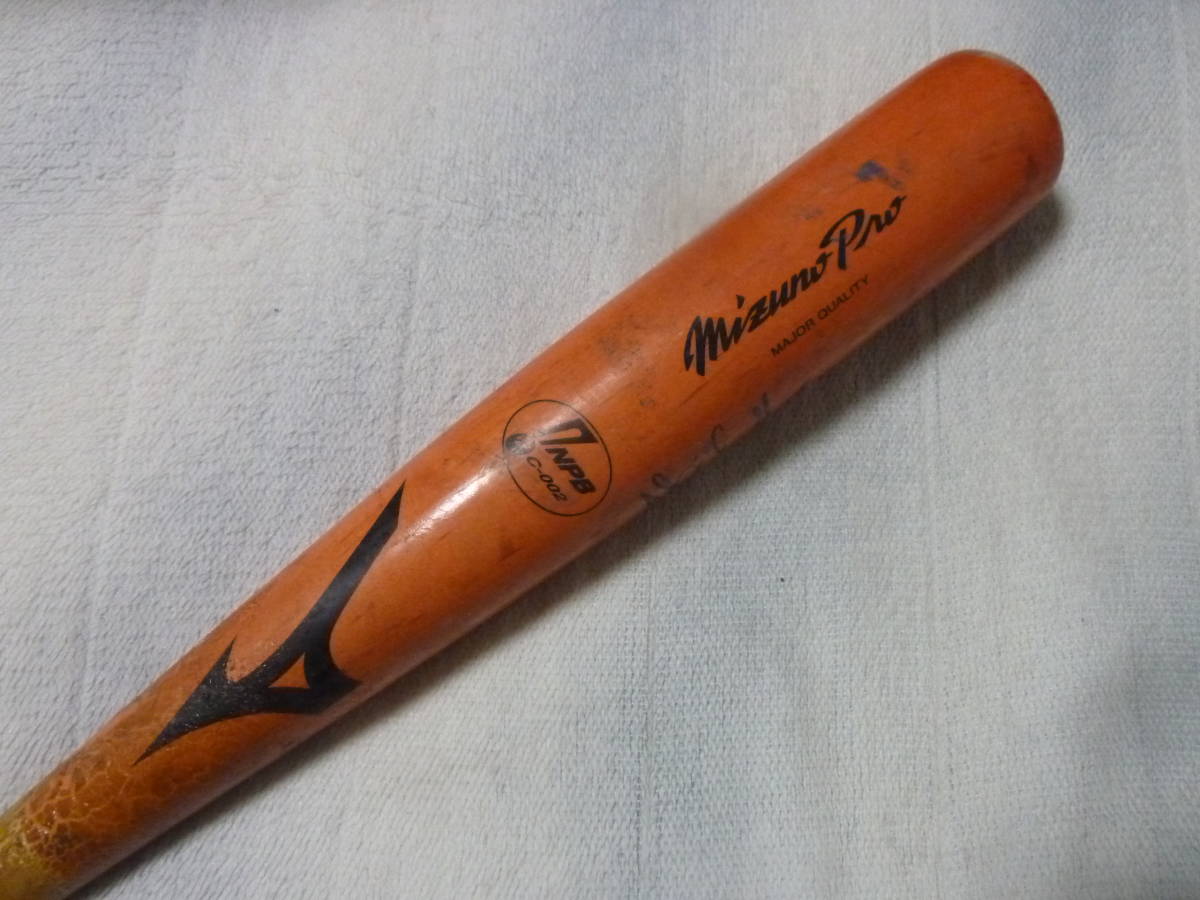 新規購入 広島カープ -「広島 ヤフオク! 坂倉選手 (野球)の落札相場