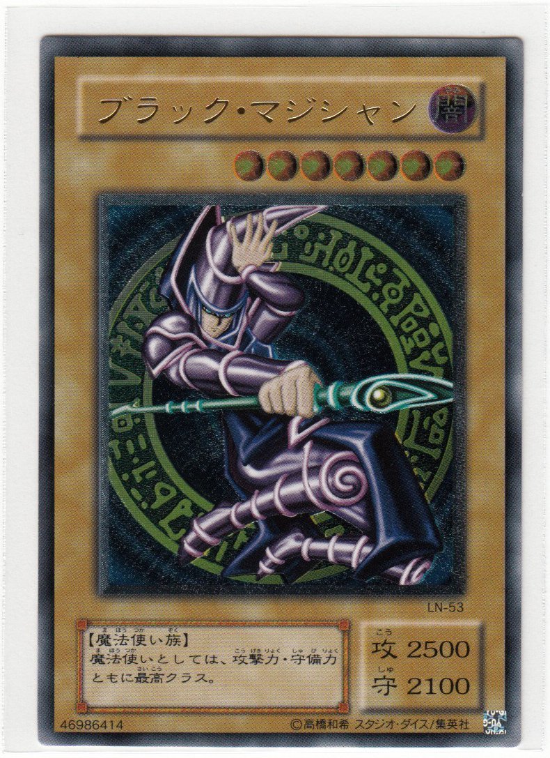 ヤフオク! -labyrinth of nightmareの中古品・新品・未使用品一覧