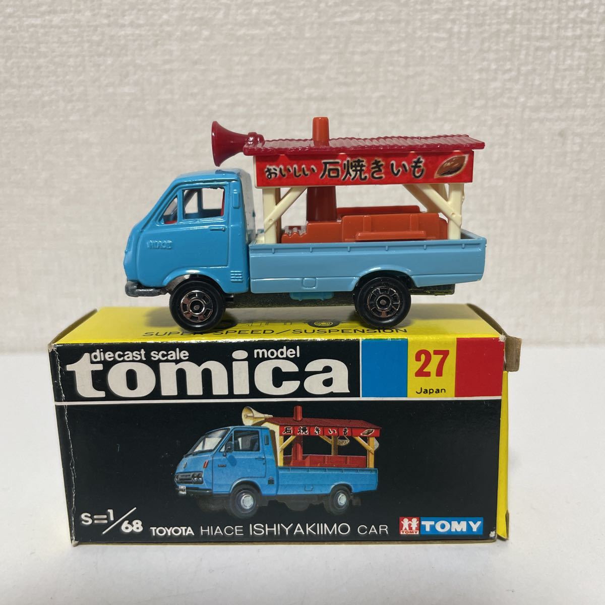 トミカ NO.38.50 トヨタ ハイエース(石焼き芋仕様)日本製 1/68 www