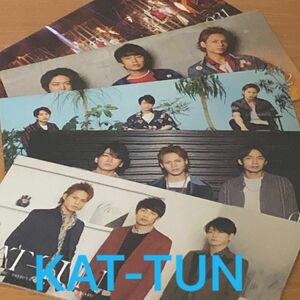 KAT-TUN ファンクラブ会報/031-035