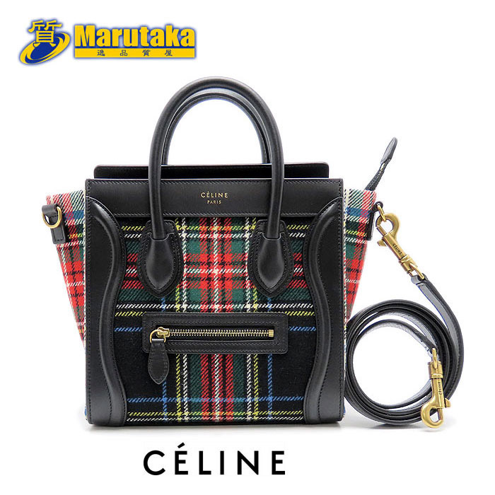 ロシア国営テレビ CELINEジャカード ショートストラップ ブラック