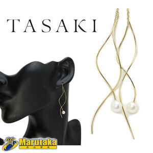  free shipping TASAKI fresh water pearl earrings EC-3679-18KYG long bending line american earrings chain earrings K18 750 pearl Tasaki Shinju tasaki
