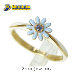  free shipping STAR JEWELRY Star Jewelry ring 9 number flower flower K10 Gold enamel white lady's daisy excellent article pawnshop 