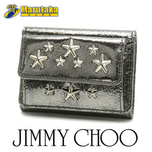  бесплатная доставка Jimmy Choo Star заклепки имеется gun металлик Gunmetal кожа 3. складывать кошелек compact маленький бумажник не использовался товар 