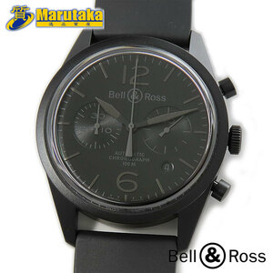 Бесплатная доставка Bell &amp; Ross Bell &amp; Ross Vintage Phantom BR126-94-SC Phantom Automatic Wording Watch Watch Gem Mutual