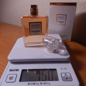 新さく♪ほぼ満タン 150g(^^ゞパルファム 50ml 全体美品「ココ マドモアゼル アンタンス」EDP-SP（スプレー） _/_/ 交渉OK、匿名OK！_/_/