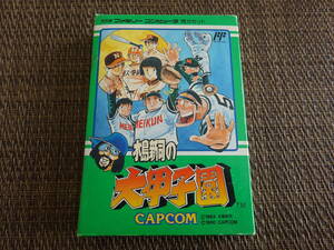 ファミコン　箱説あり　水島新司の大甲子園　〈1366〉