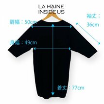 ★希少★激レア★LA HAINE INSIDE US ロングシルエット モード オーバーロックステッチ Tシャツ 黒 ブラック Mサイズ 七分袖_画像3