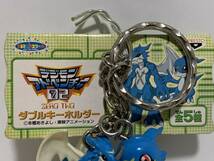 激レア 非売品 デジモンアドベンチャー 02 ダブルキーホルダー ブイモン エクスブイモン デジモン キーホルダー 本郷あきよし グッズ_画像4