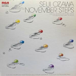 小沢征爾 (小澤征爾)＆武満 徹 (OZAWA SEIJI & TAKEMITSU TORU) /NOVEMBER STEPS