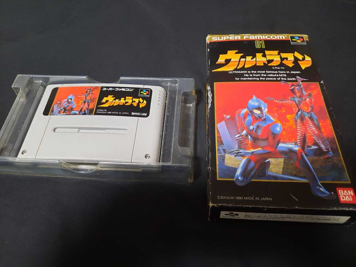 スーパーファミコン 非売品 サンプル スーファミターボ ウルトラマン