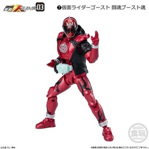 掌動-XX（ダブルクロス）仮面ライダー3 「仮面ライダーゴースト 闘魂ブースト魂」 ／ バンダイ