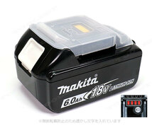 マキタ　18V　100mm充電式ディスクグラインダ　GA402DRG　6.0Ah Li-ion電池(BL1860B)1個　充電器(DC18RF)　ケース_画像3