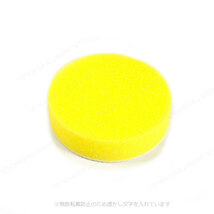マキタ　充電式サンダポリッシャ用スポンジパッド（黄色）A-72017　1枚入 ／ PV300D対応_画像2