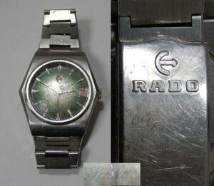 ラドー RADO 純正ベルト 部品取に レターパックプラス可 0110V1G
