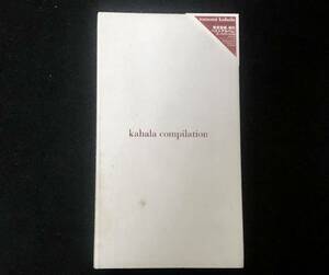 【良品】華原朋美 CD 「kahara compilation」[２枚組]