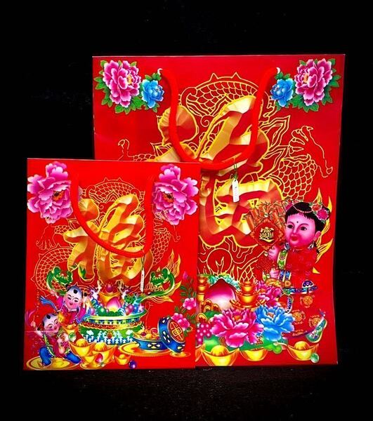 《中国*春節》吉祥!「春節」(旧正月)バックセット(大&小)*『福』(唐子男女)&(桃牡丹)&(双鯉)赤色(新品)②★レア商品