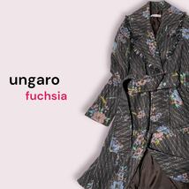 イタリア製 ungaro fuchsia ウンガロフューシャ ウール ジャガード ラップコート S_画像1